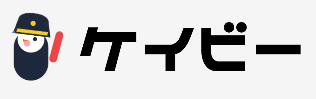 ケイビー株式会社